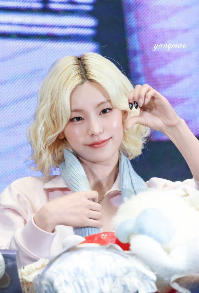 ITZY 예지
