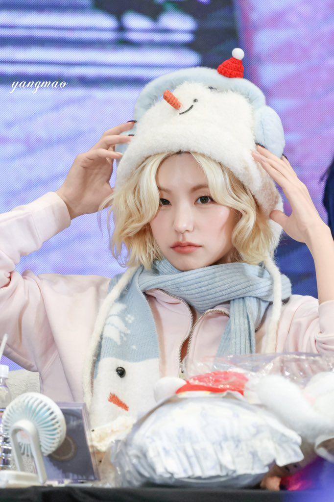 ITZY 예지