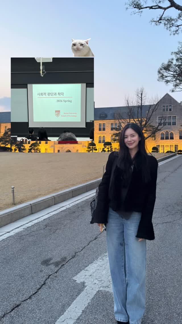 이엘리야