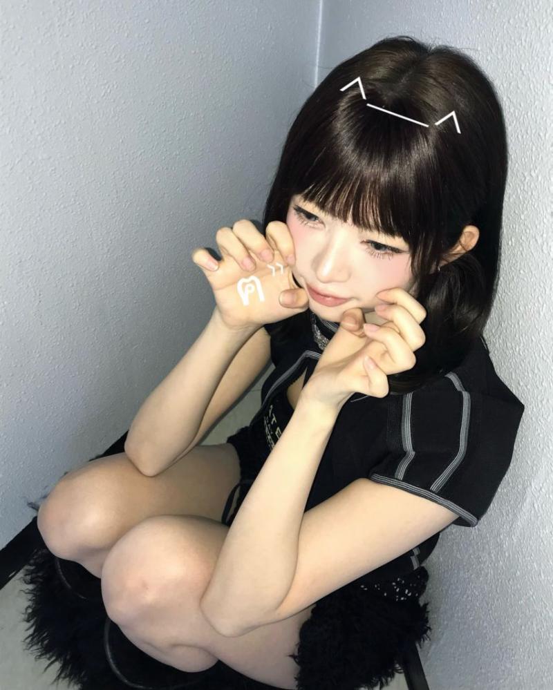 아이브 레이