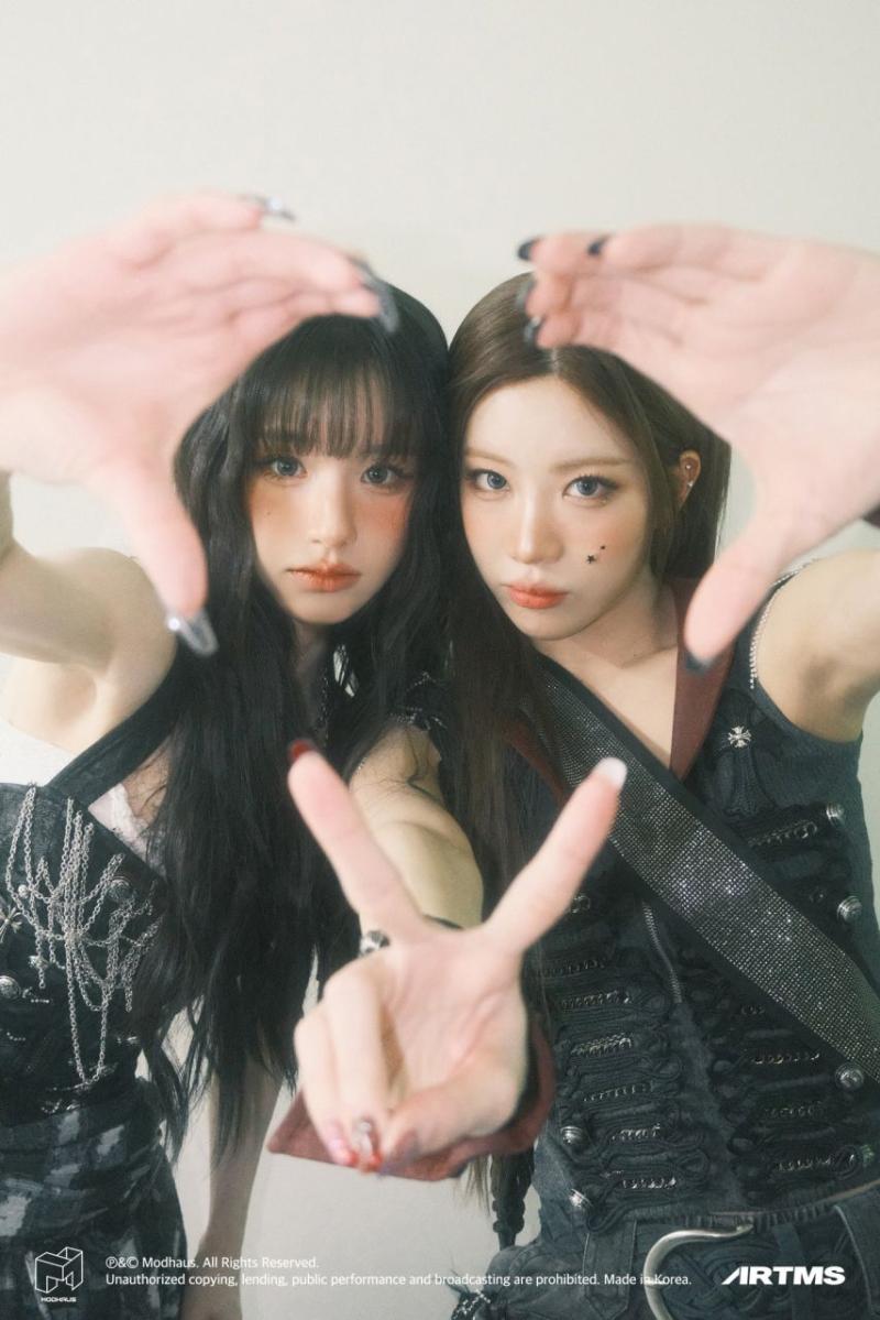 아르테미스 희진
