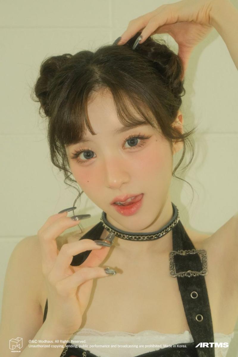 아르테미스 희진