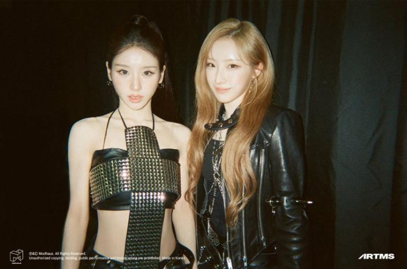 아르테미스 희진