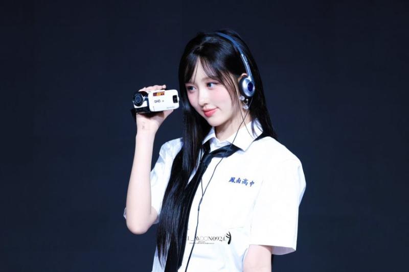 아이브 가을