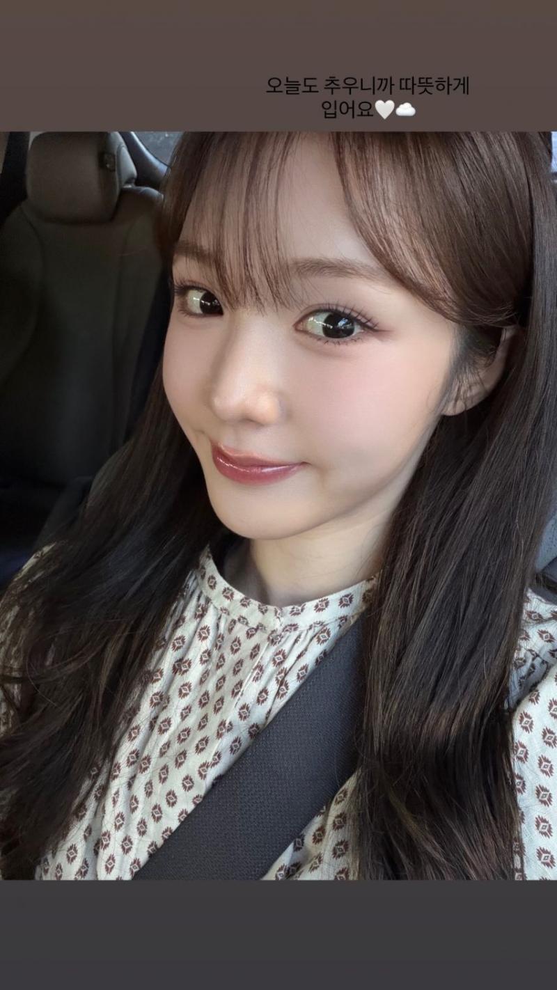 우아 나나
