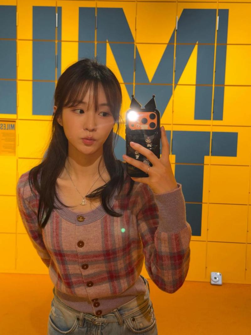 우아 나나