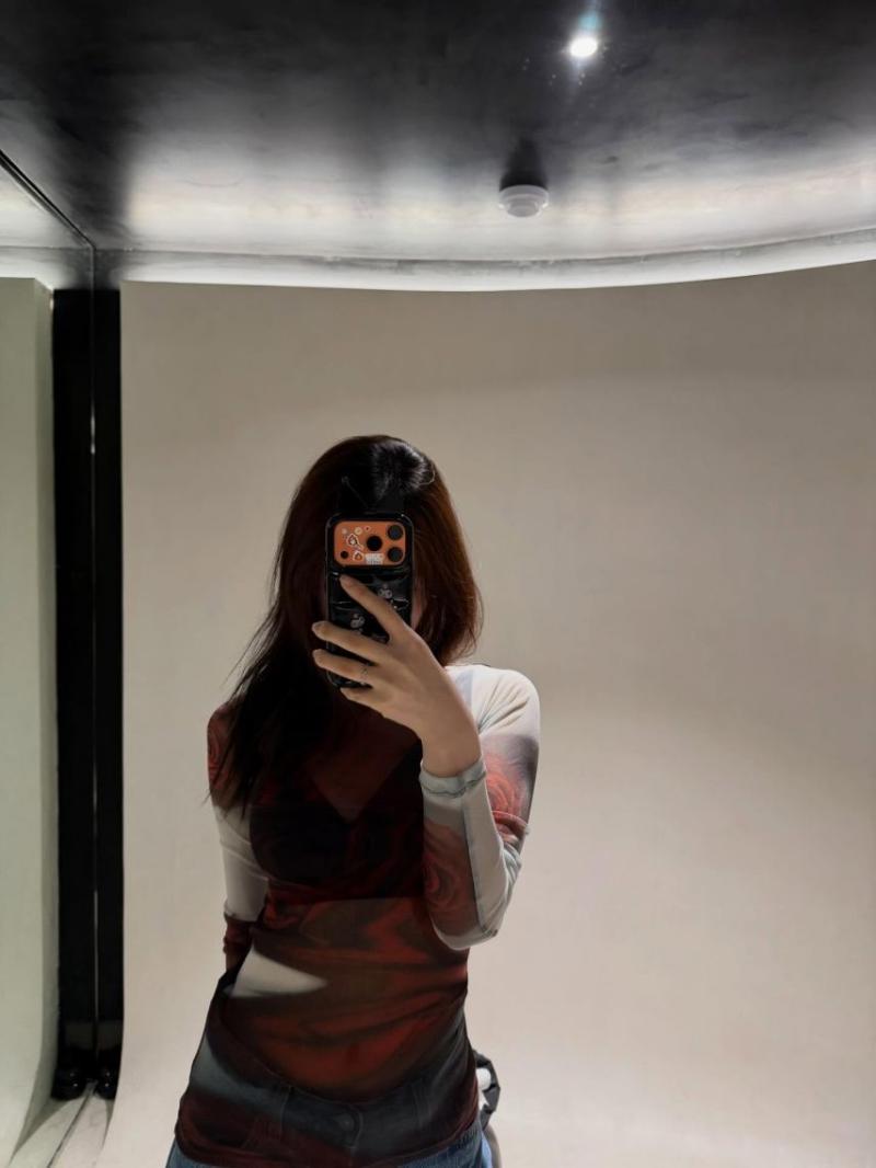 우아 나나