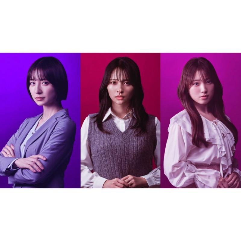 아이즈원 나코