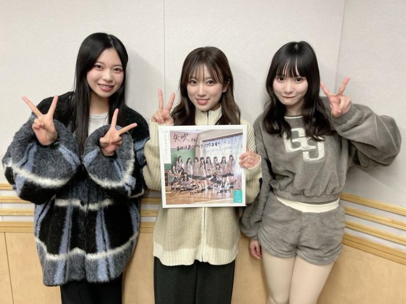 아이즈원 나코