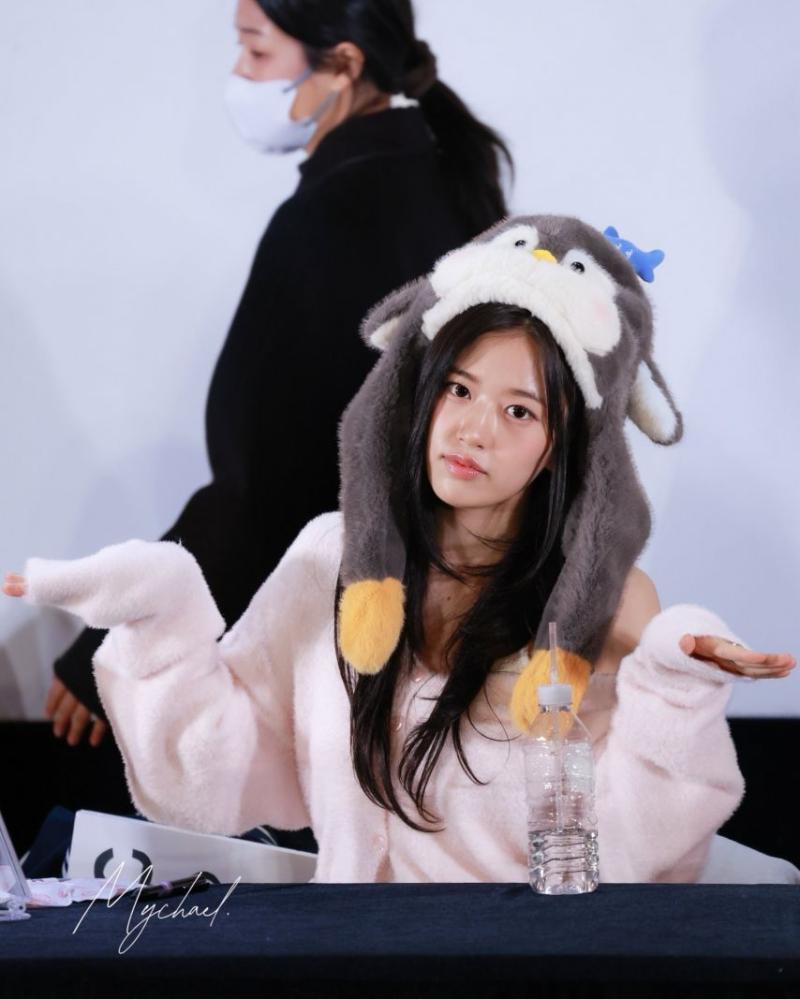 아이브 안유진