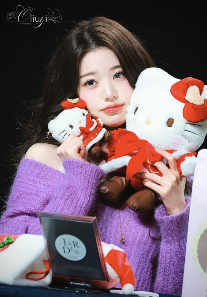 아이브 장원영