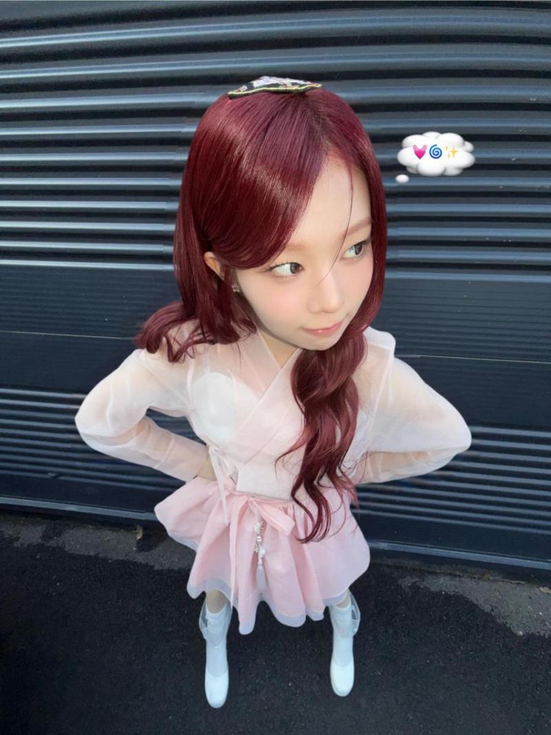 세이마이네임 도희