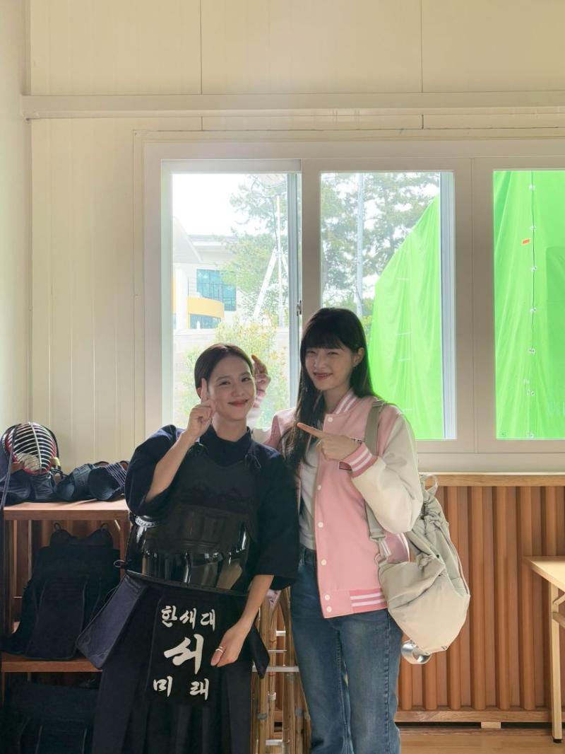 박해린