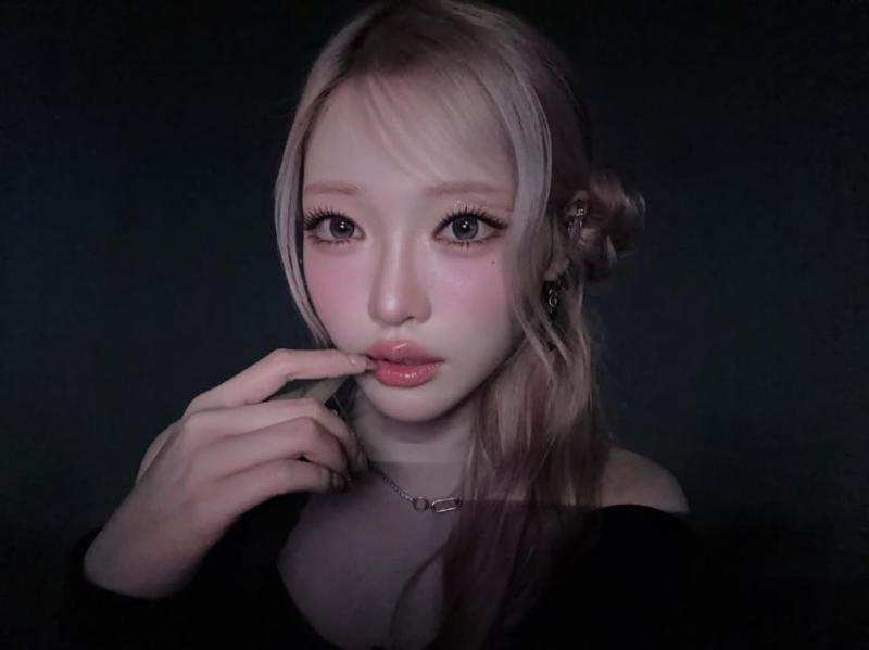 Billlie (빌리) 하람