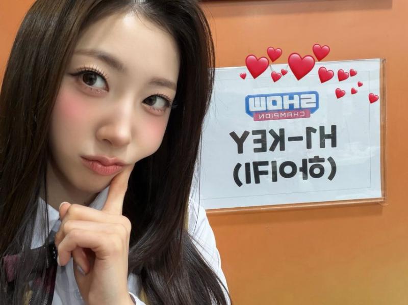하이키 리이나