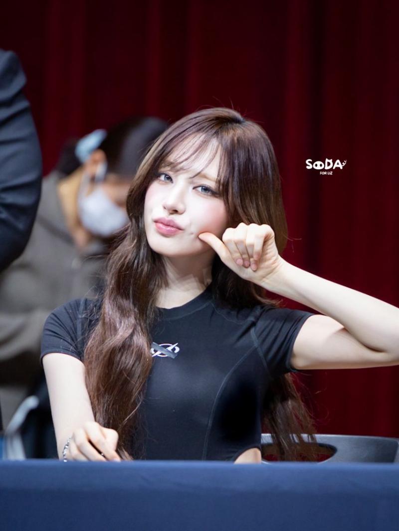 아이브 리즈