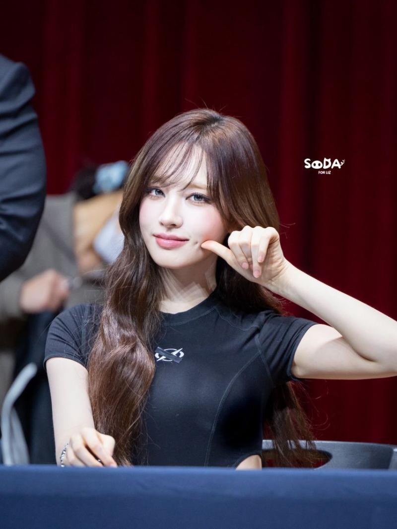 아이브 리즈