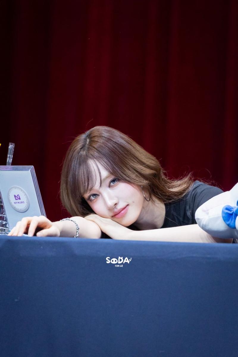 아이브 리즈