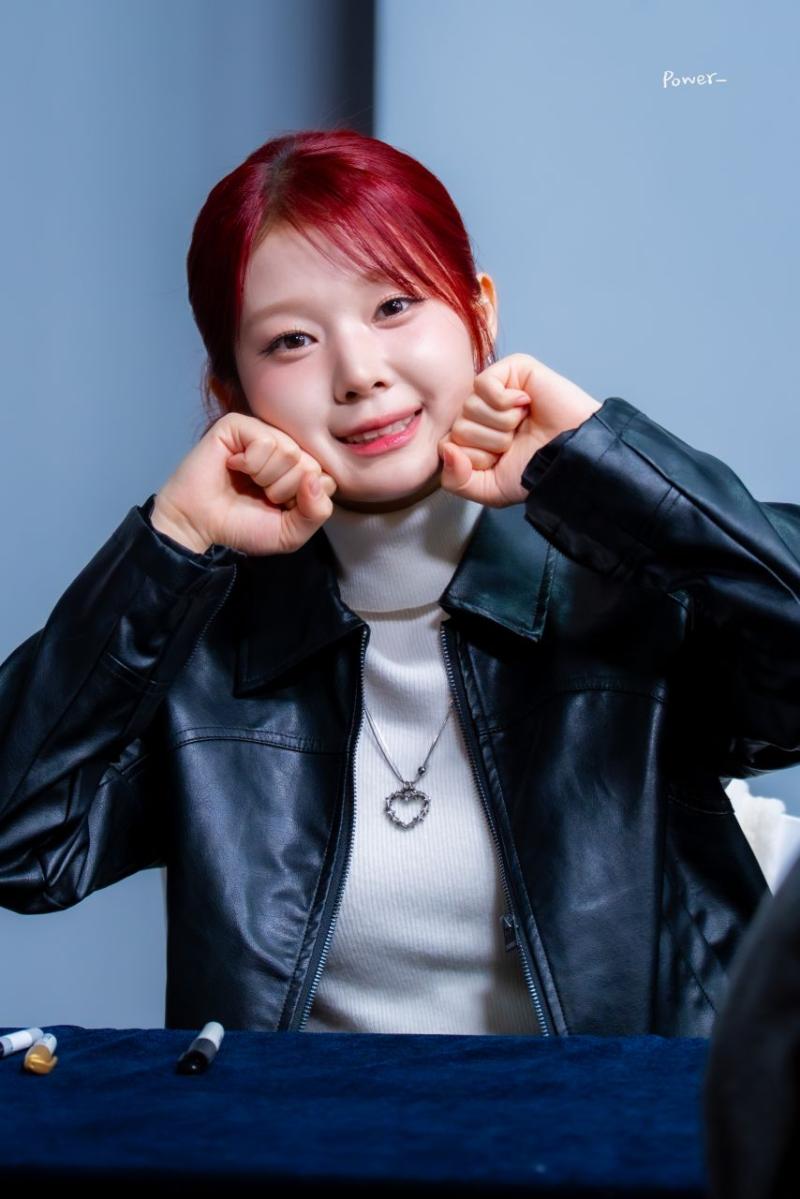 세이마이네임 도희