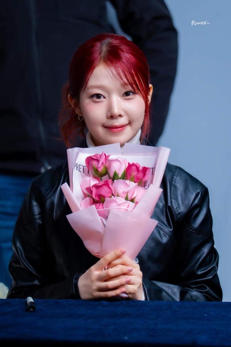 세이마이네임 도희