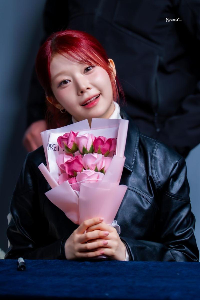 세이마이네임 도희