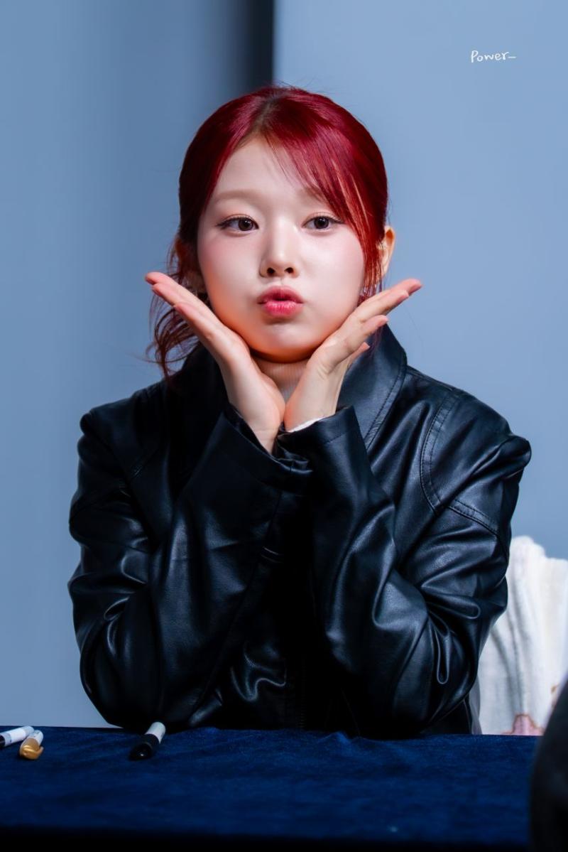 세이마이네임 도희