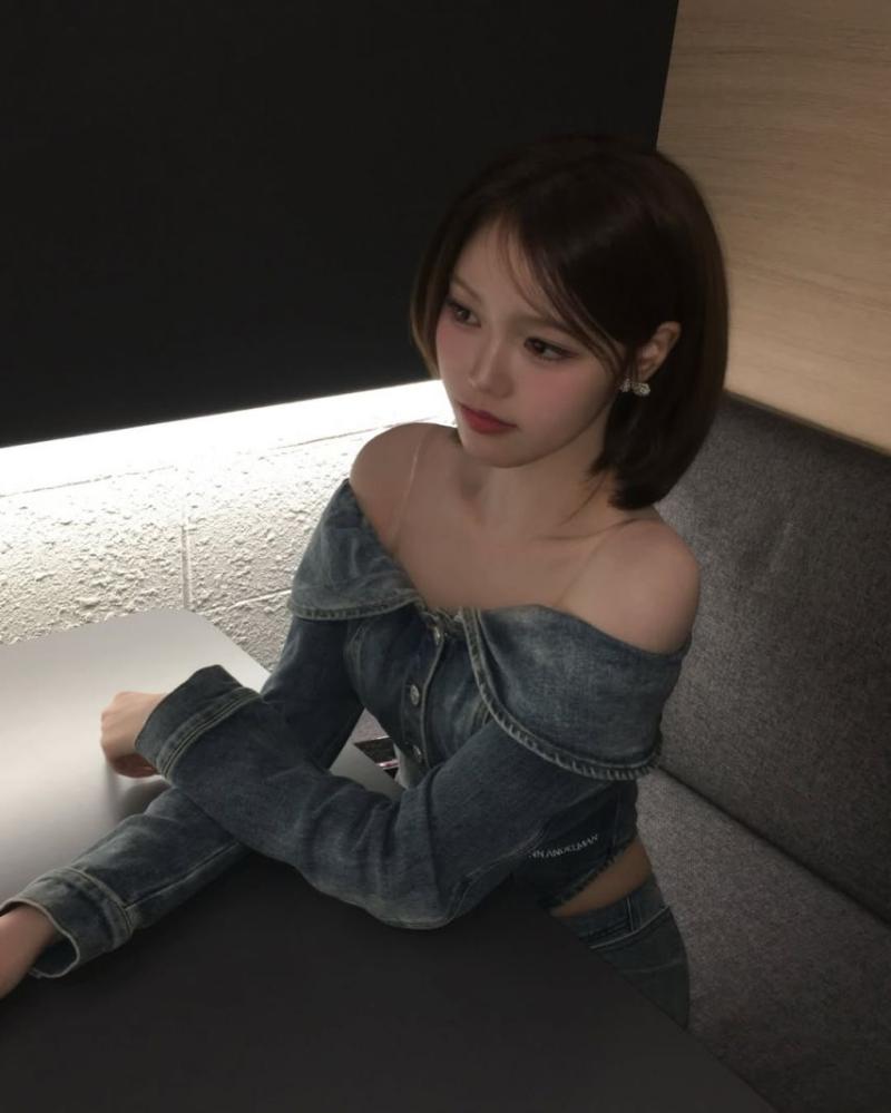 이즈나 정세비