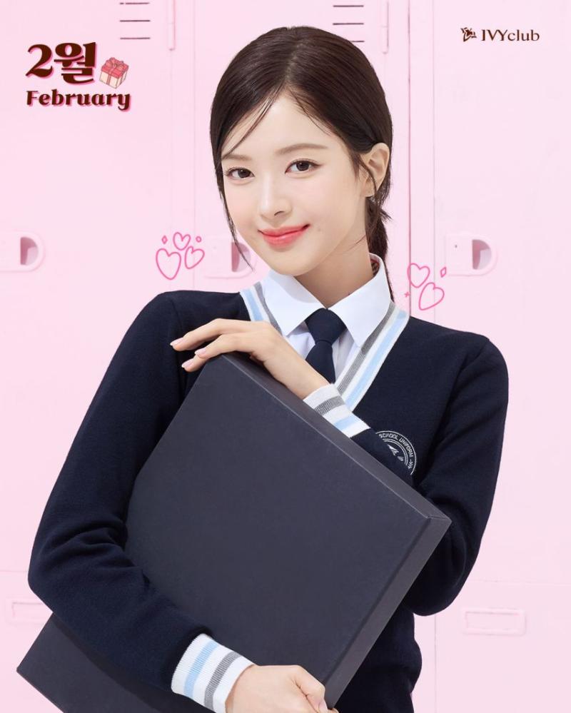 노정의