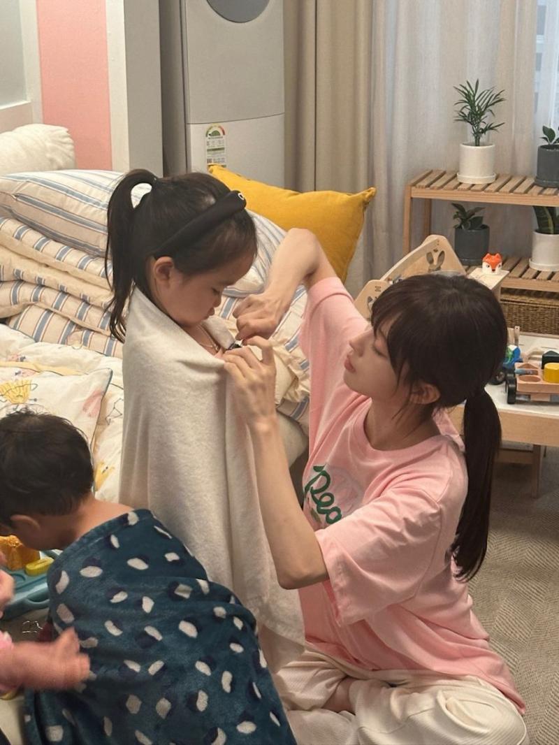 노정의