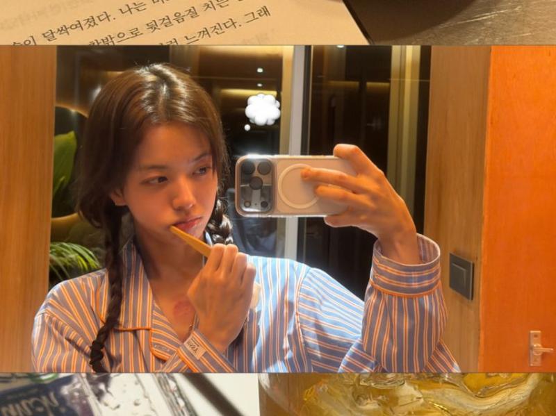 노정의