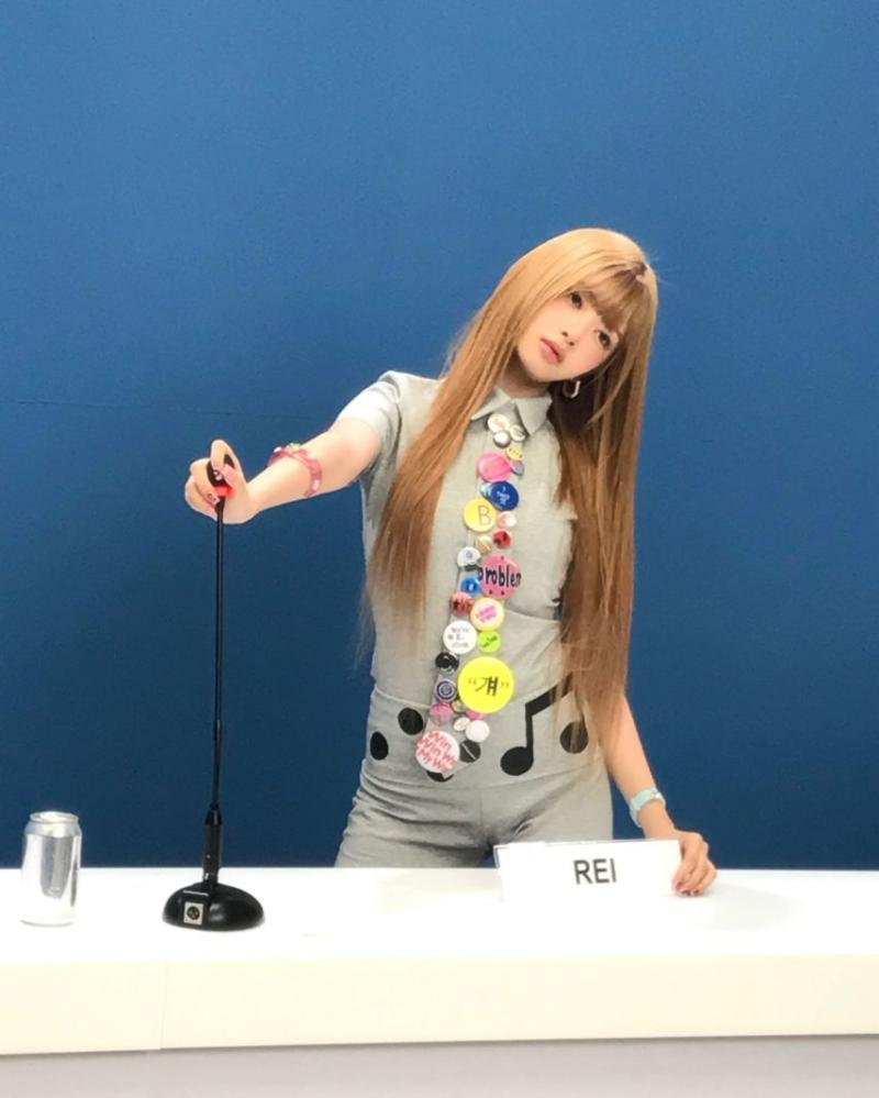 아이브 레이