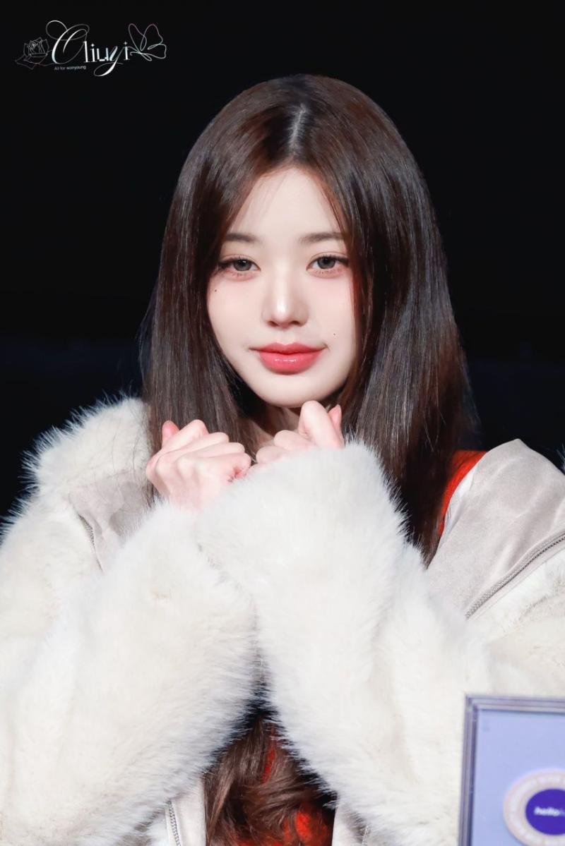 아이브 장원영
