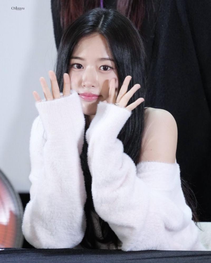아이브 안유진