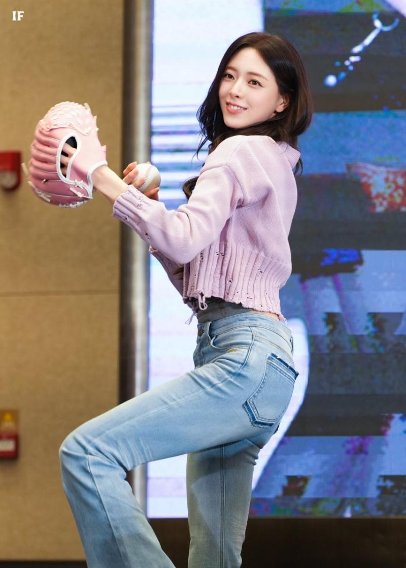 있지 유나