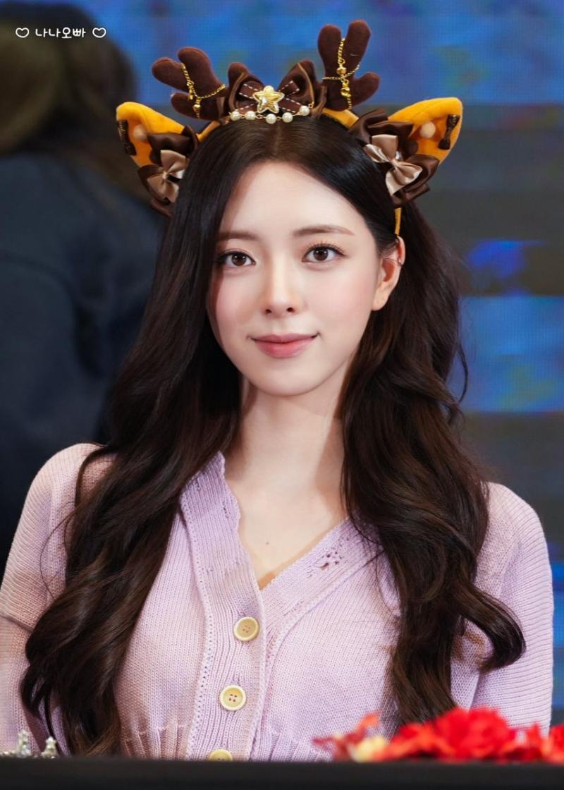 있지 유나