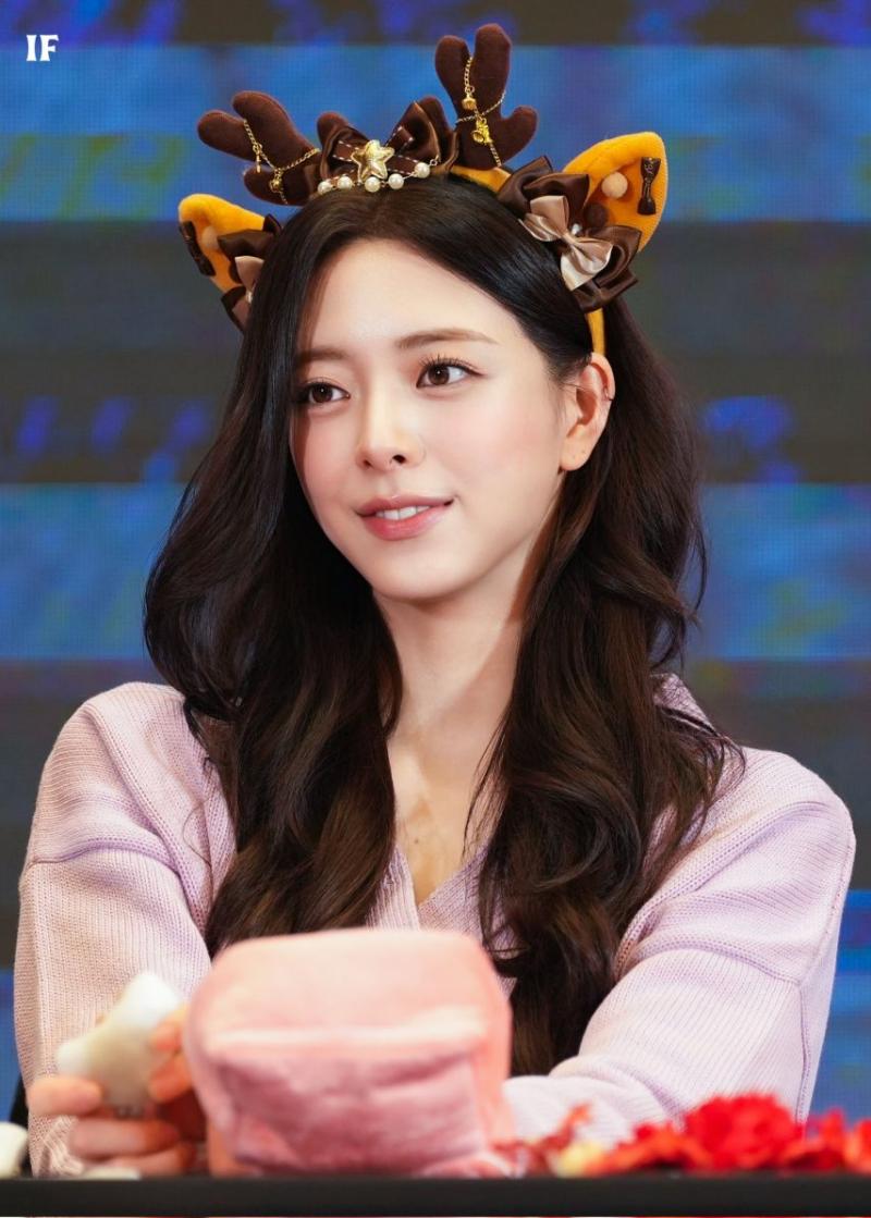 있지 유나