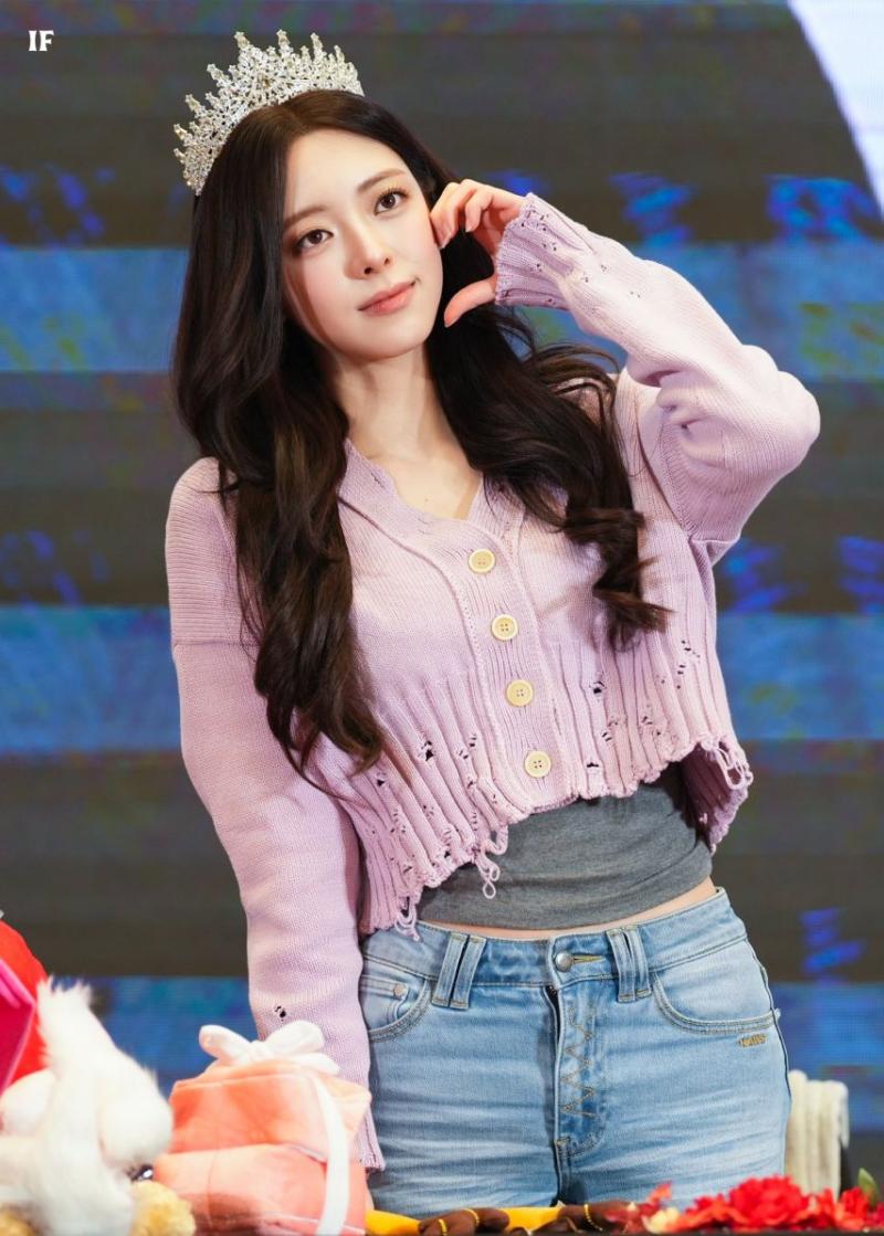 있지 유나