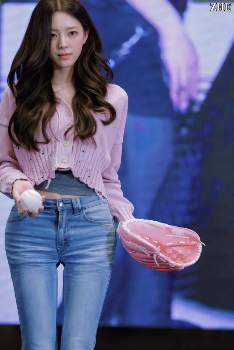 있지 유나