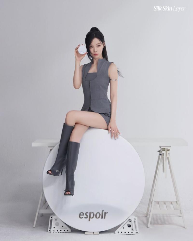 에스파 윈터 에스쁘아