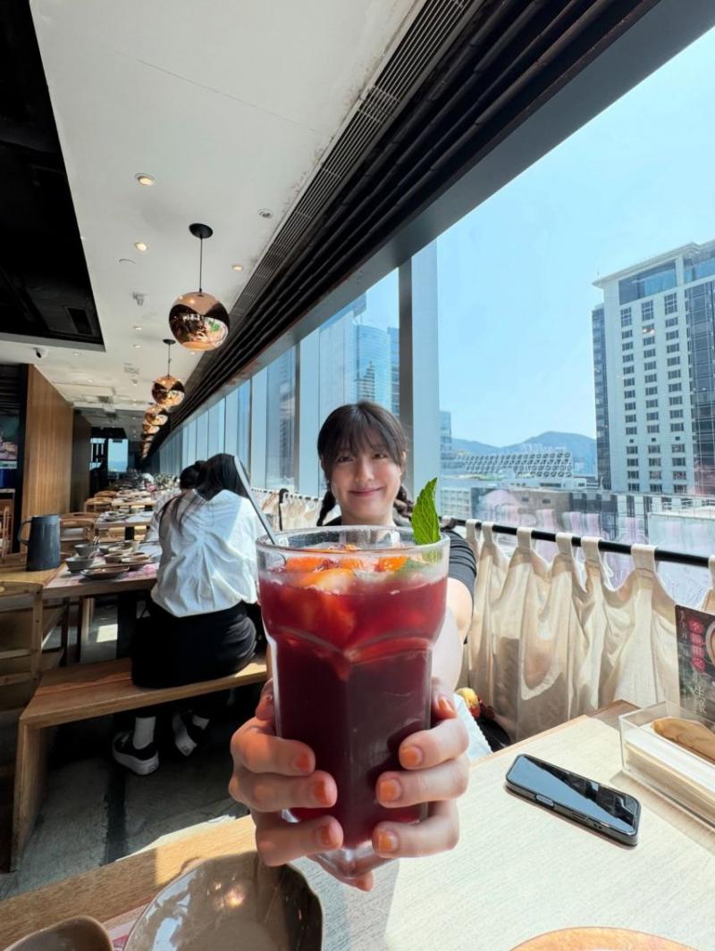 남지현