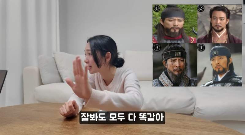 사극으로 한국 역사를 배우다 뭔가 이상함을 느낀 일본인 아내