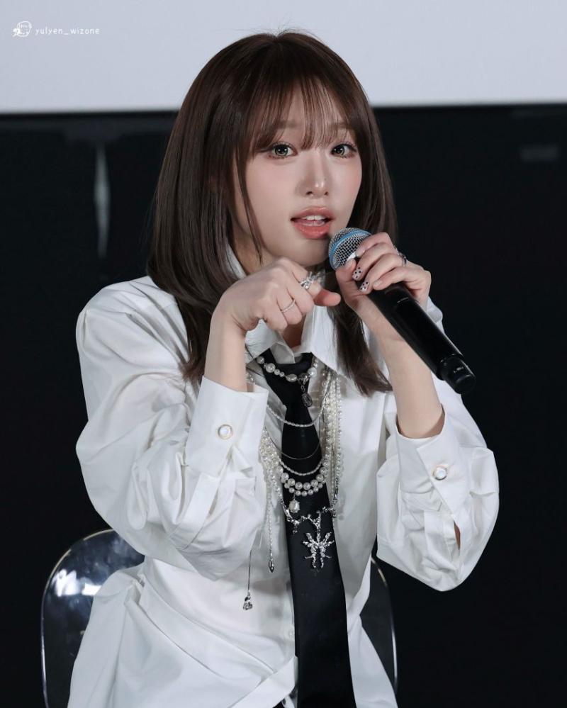 최예나