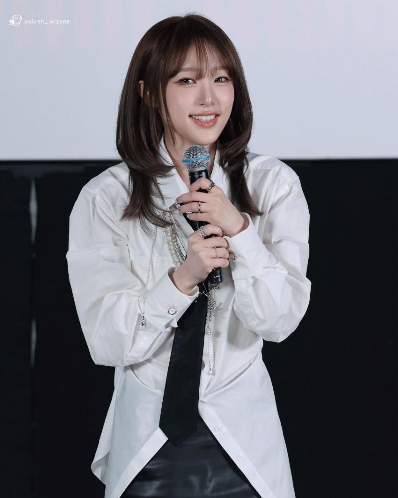 최예나