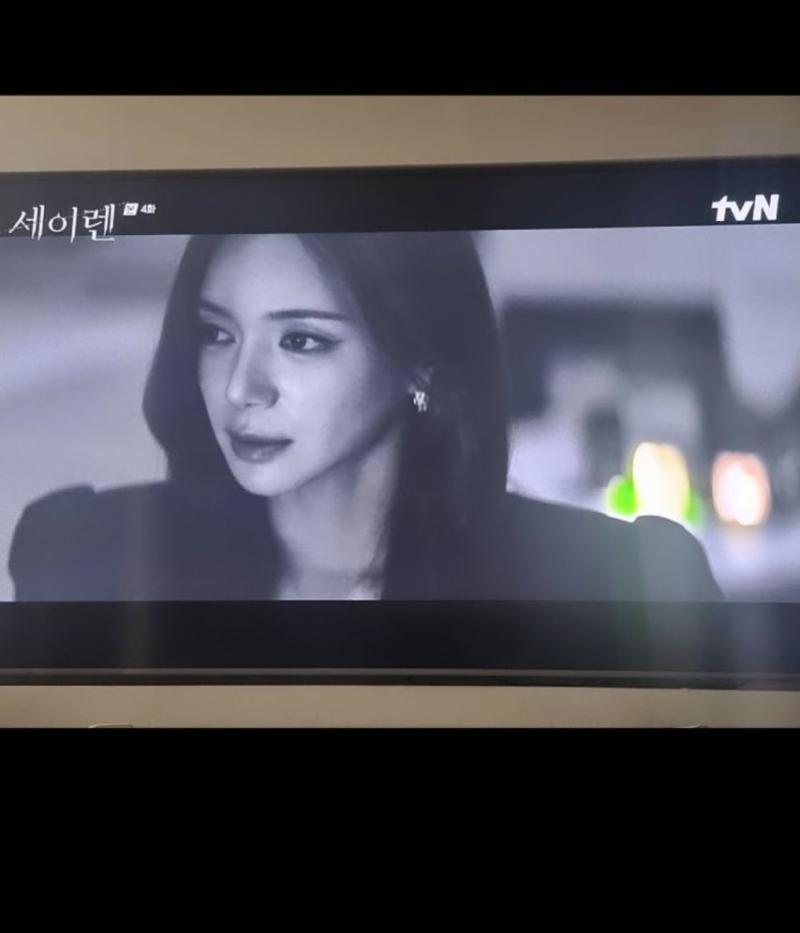 이엘리야