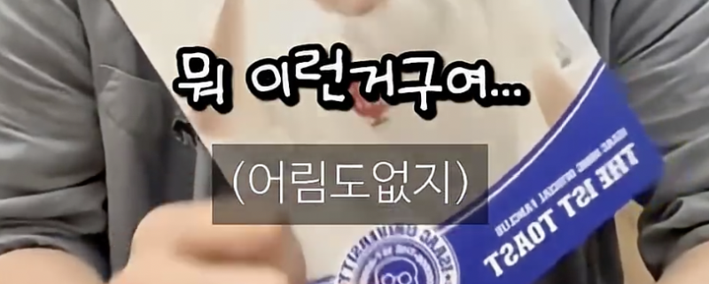 여전히 본인 사진을 잘 못보는 10년차 가수