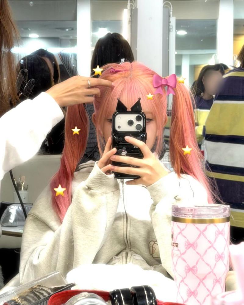 아이브 레이