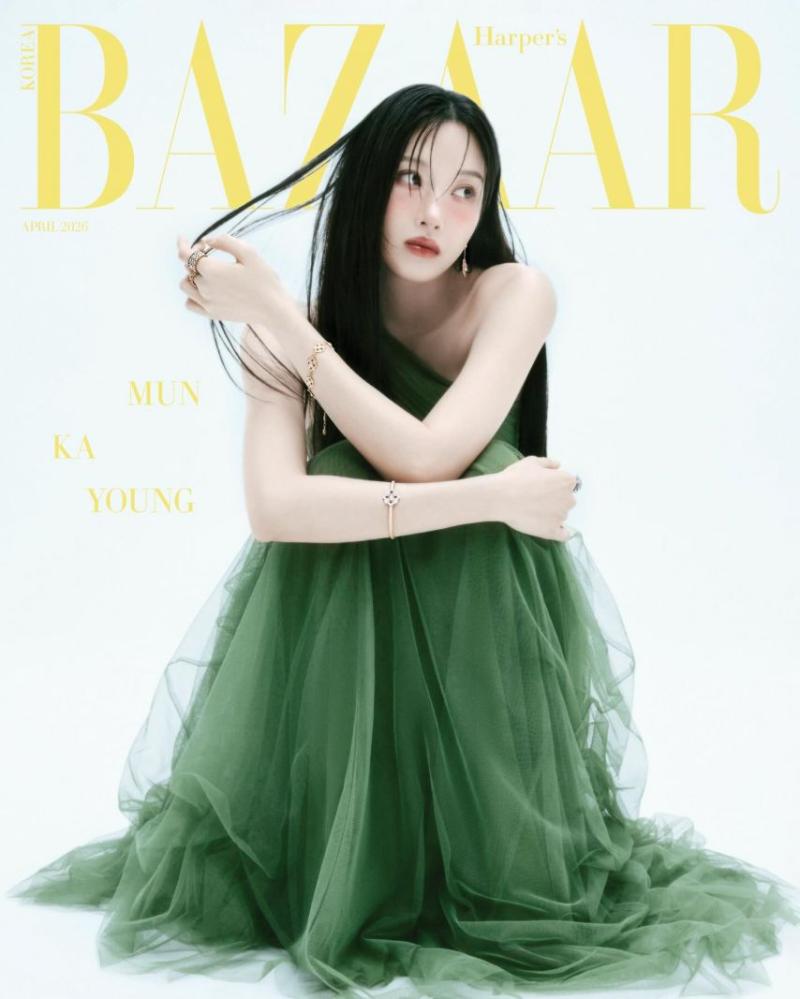 문가영 BAZAAR바자/ 랙앤본