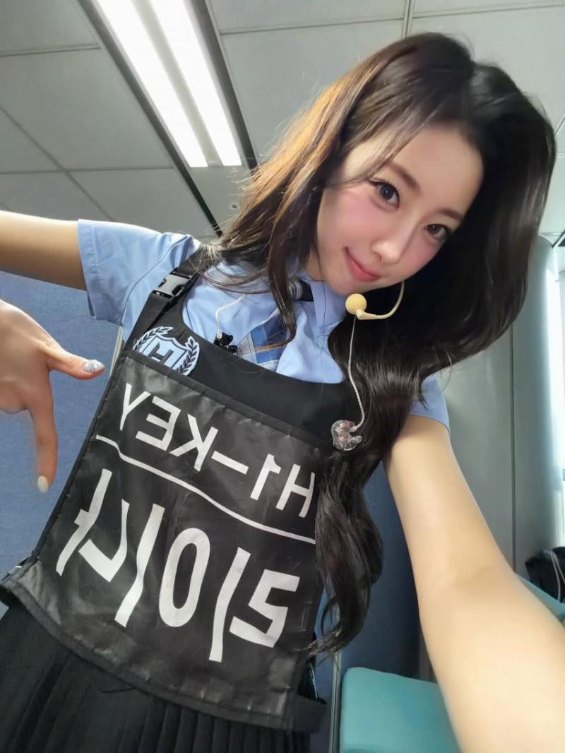 하이키 리이나