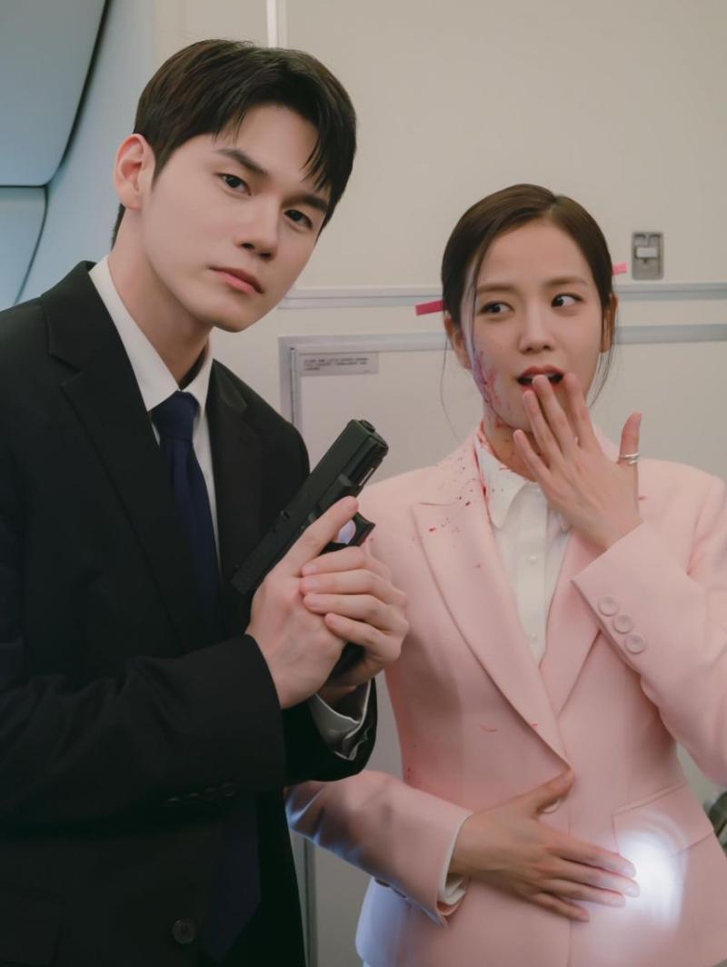 블랙핑크 지수
