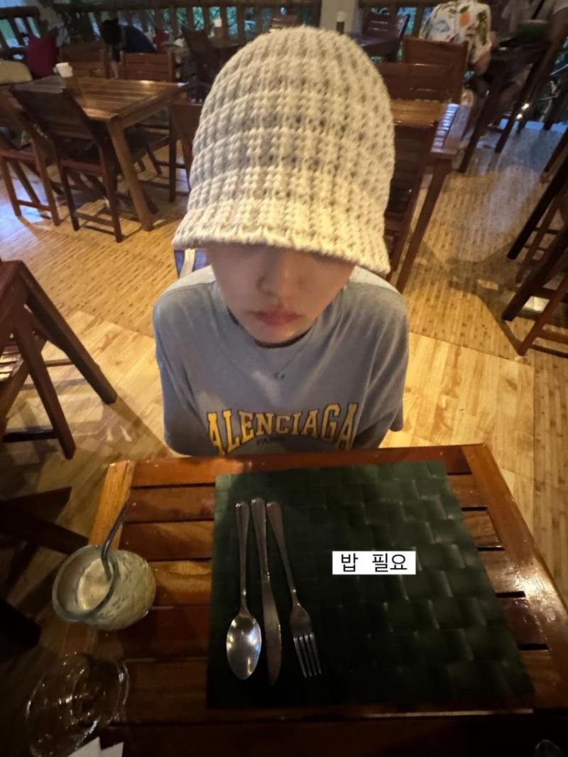 김지은